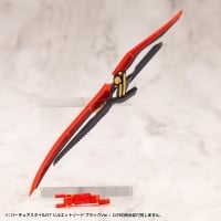 バーチュアスタイル07 シルエットソード ブラックVer.