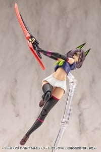 バーチュアスタイル07 シルエットソード ブラックVer.