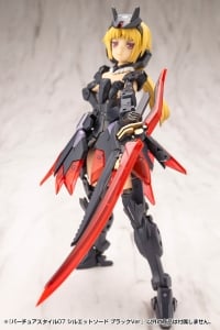 バーチュアスタイル07 シルエットソード ブラックVer.