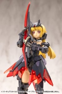 バーチュアスタイル07 シルエットソード ブラックVer.