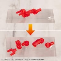 バーチュアスタイル07 シルエットソード ブラックVer.