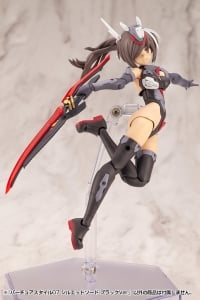 バーチュアスタイル07 シルエットソード ブラックVer.