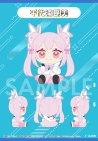 【あおぎり高校】ラバーフィギュア【コトブキヤショップ限定品】