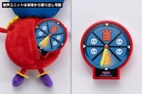 タイムマジック！時の魔術師・ニブイチサポートぬいぐるみ【コトブキヤショップ限定品】