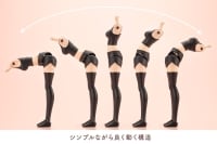 グランデスケールドレスアップボディ【M】with 源内 あお