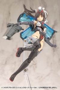 メカサプライ28 ミッションクローク グレーVer.