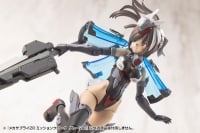 メカサプライ28 ミッションクローク グレーVer.