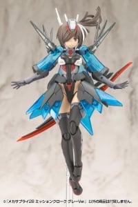 メカサプライ28 ミッションクローク グレーVer.