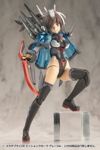 メカサプライ28 ミッションクローク グレーVer.
