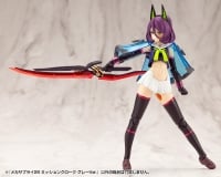 メカサプライ28 ミッションクローク グレーVer.