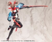 メカサプライ28 ミッションクローク グレーVer.