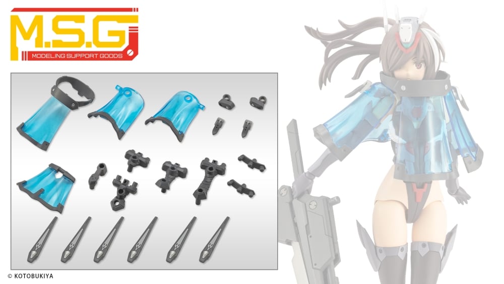メカサプライ28 ミッションクローク グレーVer.