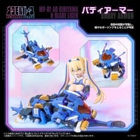 MV-01 Ao Kiriyama & Blade Liger