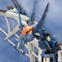 RZ-045 サラマンダー