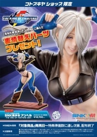 SNK THE KING OF FIGHTERS 2001 ÁNGEL BISHOUJO STATUE