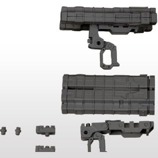WEAPON UNIT23 BIG MISSILE LAUNCHER