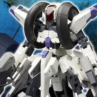 KOTOBUKIYA FRAME ARMS RF-12/B SECOND JIVE PLASTIC MODEL KIT