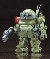 ARMORED TROOPER VOTOMS SCOPEDOG TURBO CUSTOM GREGORE & BYMAN & MURZA VER. D-STYLE PLASTIC MODEL KIT