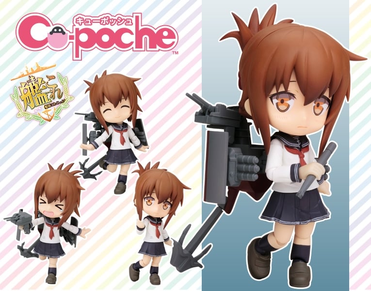 KANCOLLE INAZUMA CU-POCHE FIGURE