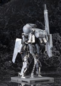 Metal Gear Sahelanthropus