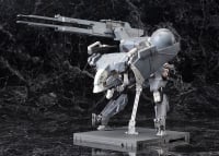 Metal Gear Sahelanthropus