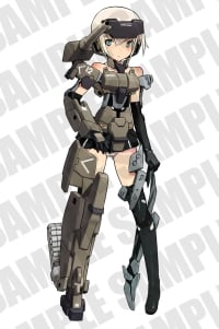 KOTOBUKIYA FRAME ARMS GIRL GOURAI PLASTIC MODEL KIT