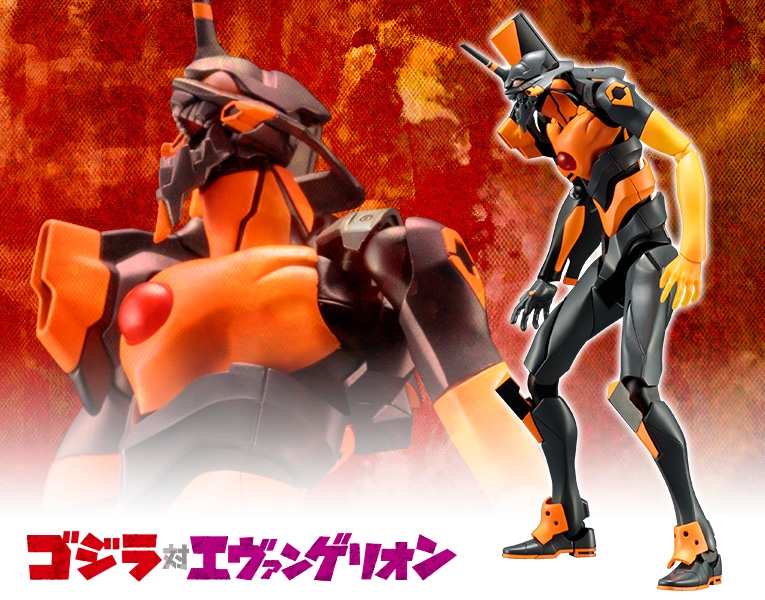 NEON GENESIS EVANGELION EVA UNIT 01 GODZILLA COLOR PLASTIC MODEL KIT