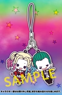 DC UNIVERSE VILLAINS RUBBER CHARM