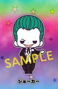 DC UNIVERSE VILLAINS RUBBER CHARM