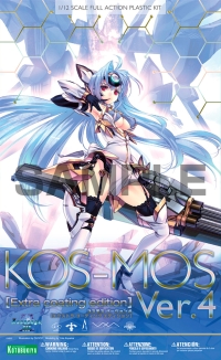 KOS-MOS Ver.4 ［Extra coating edition］