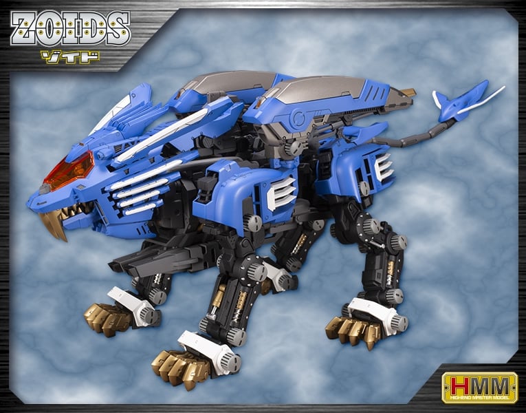 RZ-028 ブレードライガーAB｜ゾイド -ZOIDS-｜ロボット/メカ 