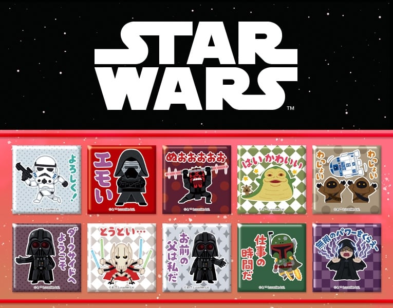 スター・ウォーズ トレーディング缶バッジ illustration by みふ