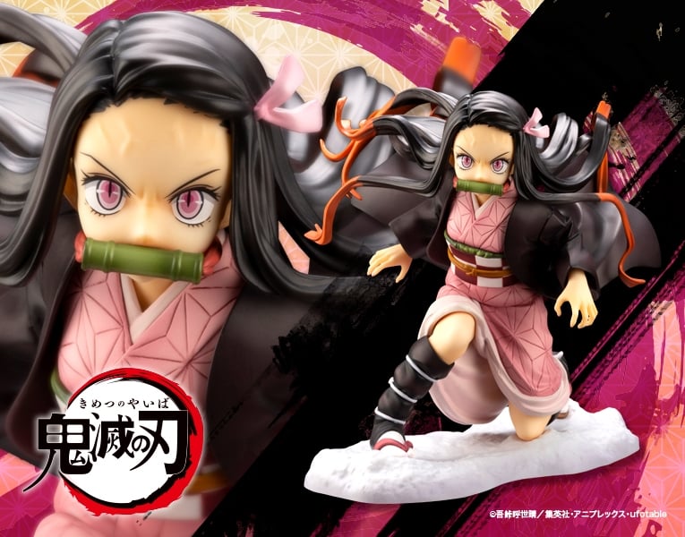 ARTFX J Nezuko Kamado