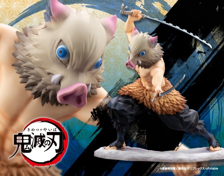 ARTFX J Inosuke Hashibira