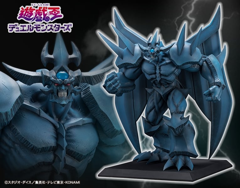 Obelisk the Tormentor Egyptian God Statue｜YU-GI-OH！｜Anime  Figures｜Figures｜KOTOBUKIYA