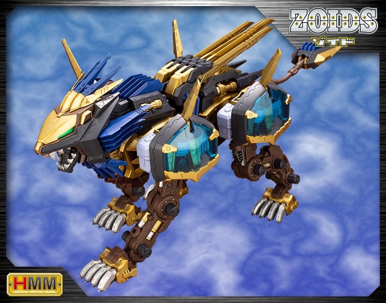 EZ-054 ライガーゼロイクス｜ゾイド -ZOIDS-｜ロボット/メカ