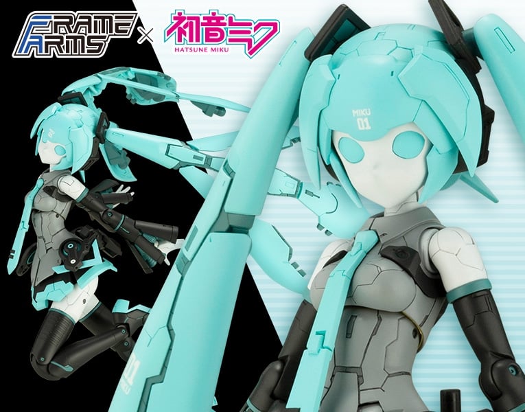 壽屋　フレームアームズ フレームアーティスト 初音ミク　コトブキヤ　プラモデル