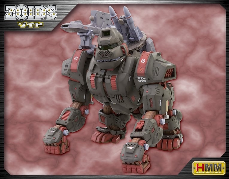 EZ-015 アイアンコング マーキングプラスVer.｜ゾイド -ZOIDS 