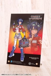 TRANSFORMERS美少女 コンボイ 豪華版【コトブキヤショップ限定品】