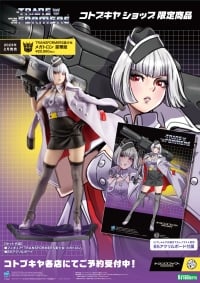 TRANSFORMERS美少女 メガトロン 豪華版【コトブキヤショップ限定品】