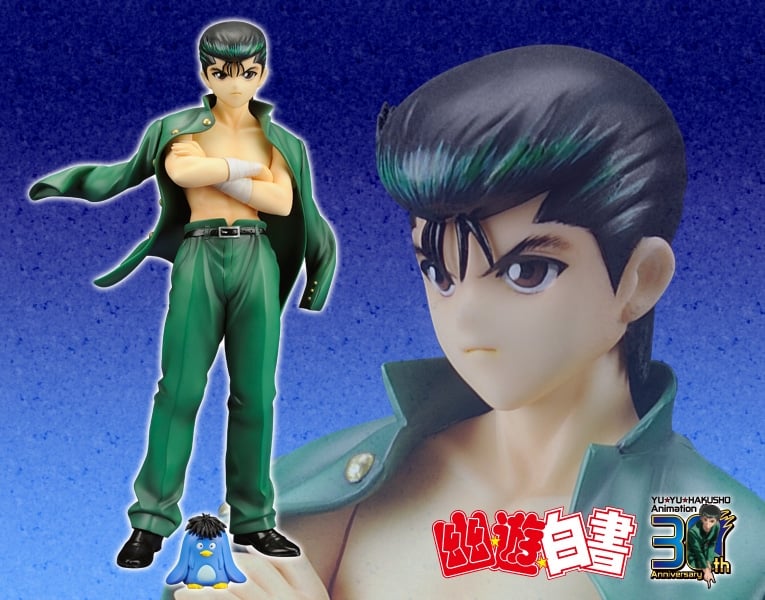 ARTFX J Yusuke Urameshi