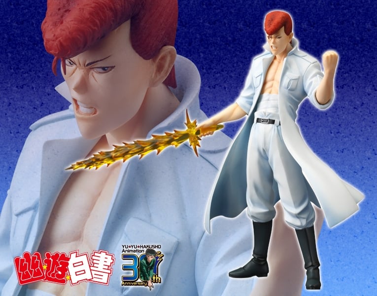 ARTFX J Kazuma Kuwabara