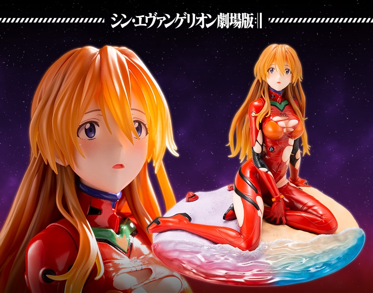 Asuka Langley ～Last Scene～