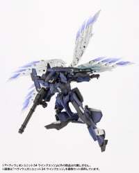 HEAVY WEAPON UNIT34 WING EDGE