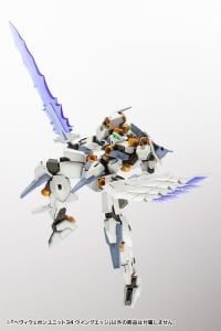 HEAVY WEAPON UNIT34 WING EDGE