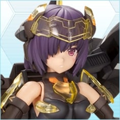 FRAME ARMS GIRL HRESVELGR=ALBAS