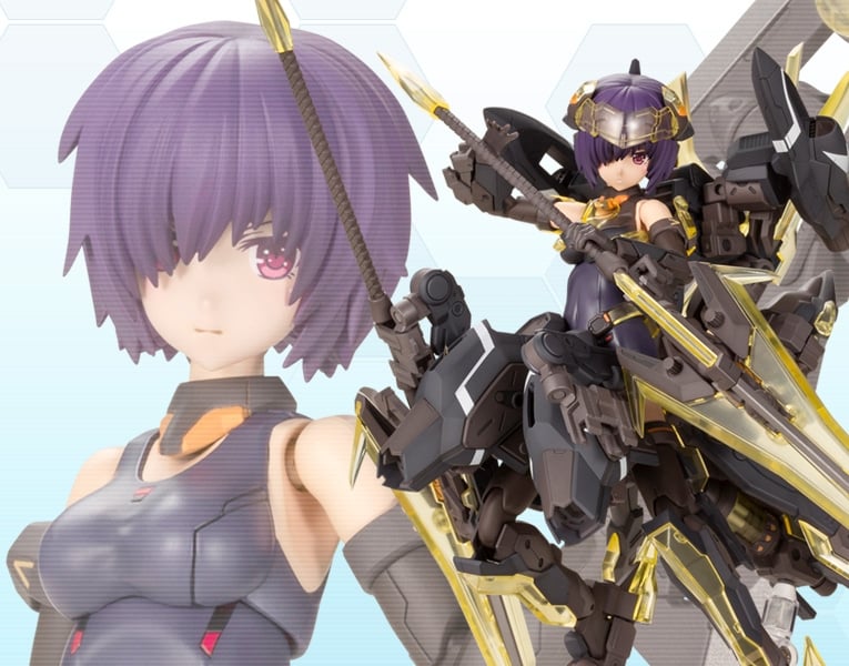 FRAME ARMS GIRL HRESVELGR=ALBAS