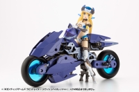 ギガンティックアームズ ラピッドレイダー〈スラッシュバイオレットVer.〉