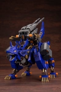 RZ-053 HEAVY ARMS KÖNIG WOLF