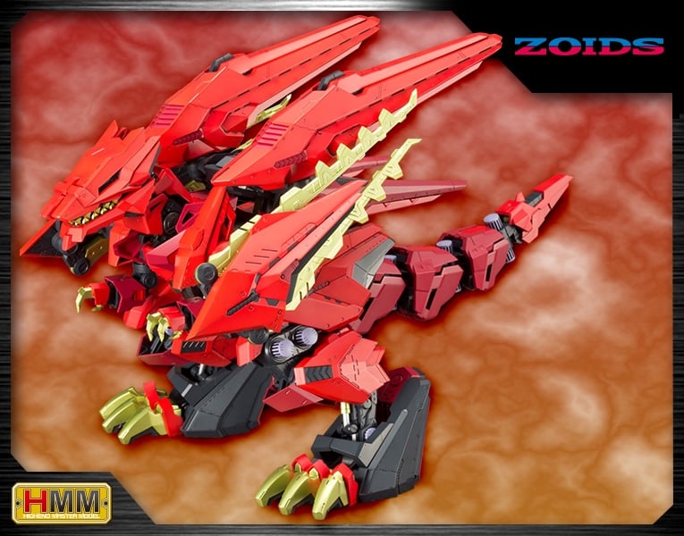 コトブキヤ ゾイド ZOIDS HMM プラモデル www.krzysztofbialy.com